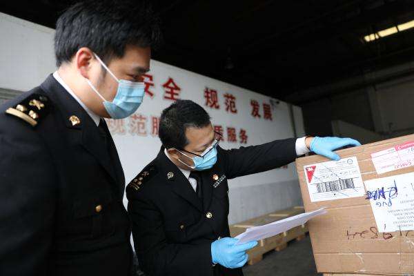 海關官宣:新增法檢出口醫療物資采取驗證管理,無需實施產地檢驗!