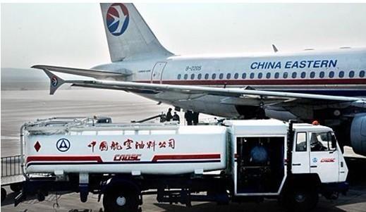2023年10月 UPS/FedEx/DHL/TNT 國(guó)際快遞 燃油附加費(fèi)